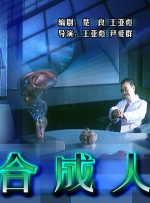 国产欧美二区三区