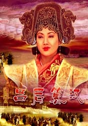 国产欧美二区三区