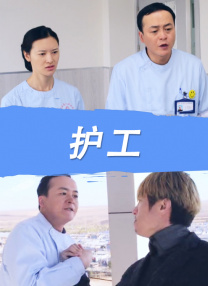 国产欧美二区三区
